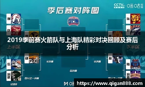 哈哈体育十年运营信誉