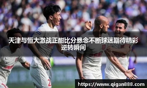 哈哈体育