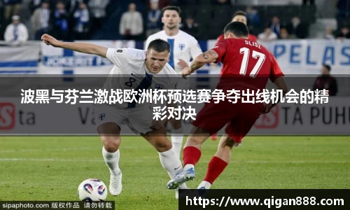 哈哈体育十年运营信誉