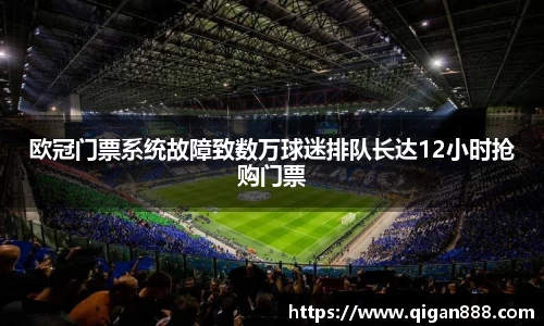哈哈体育十年运营信誉