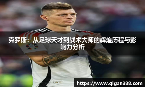 哈哈体育官网