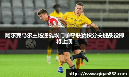 哈哈体育官网