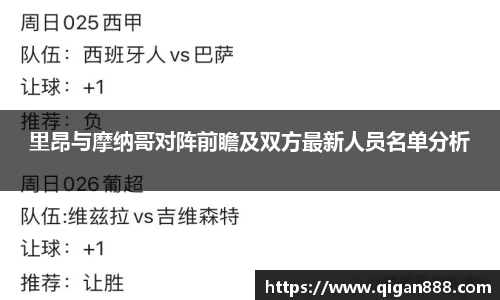 哈哈体育haha