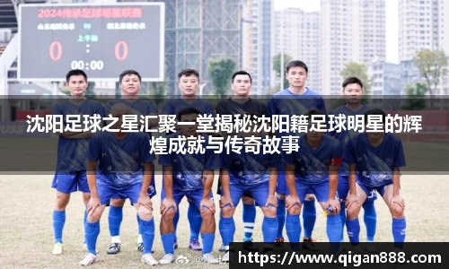 哈哈体育官网