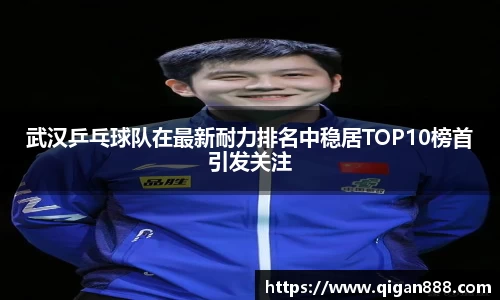 哈哈体育十年运营信誉