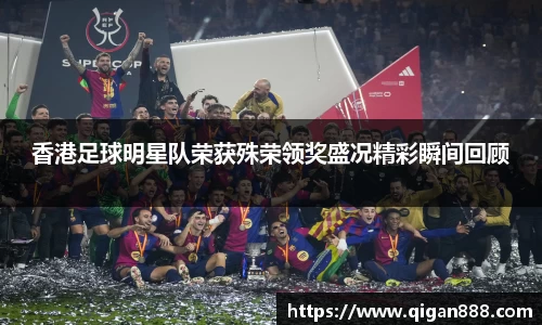 哈哈体育十年运营信誉