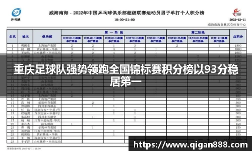 哈哈体育十年运营信誉