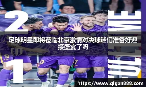 哈哈体育十年运营信誉