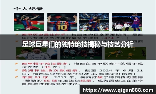 哈哈体育十年运营信誉