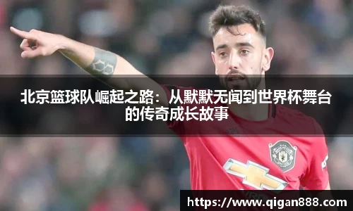 哈哈体育十年运营信誉